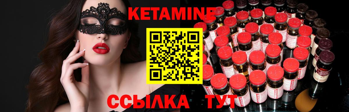 МЕФ   Alpha-PVP СК кристаллы  Вход с VPN  КОКАИН  ГАШ  Можайск  Конопля 