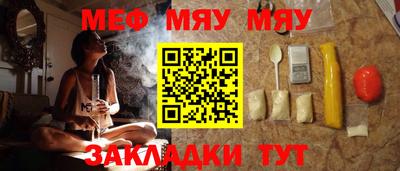тгк Дубна