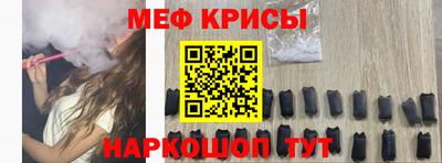 дурь Донецк