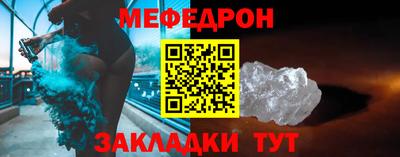 индика Донской