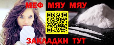 дурь Донецк