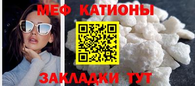 тгк Дубна