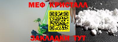 тгк Дубна
