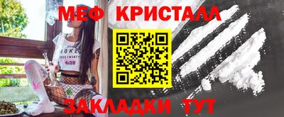 дурь Донецк