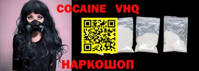 a pvp Старая Купавна