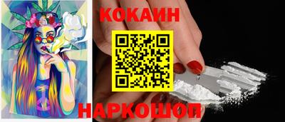 индика Донской