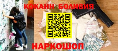 индика Донской