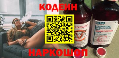 индика Донской