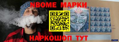 индика Донской
