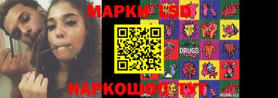 индика Донской