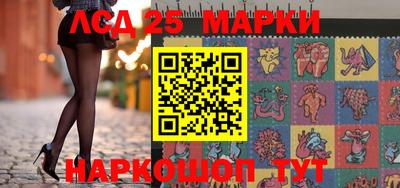 тгк Дубна