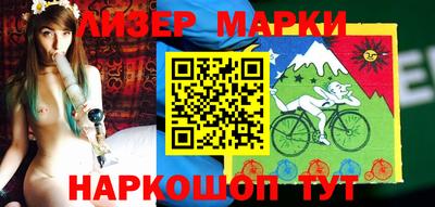 индика Донской