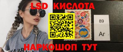 тгк Дубна