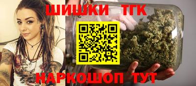 дурь Донецк