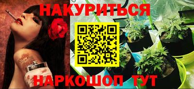дурь Донецк