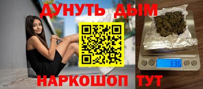 тгк Дубна
