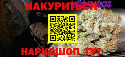 тгк Дубна