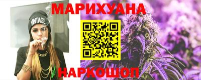 соль курить ск Ставрополь