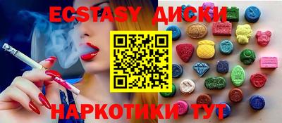 индика Донской