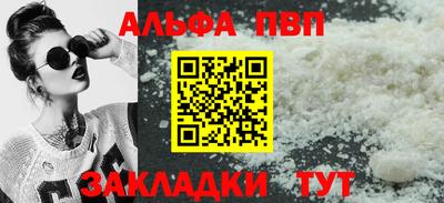 тгк Дубна