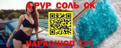 тгк Дубна