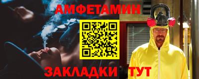тгк Дубна