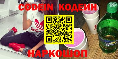 индика Донской