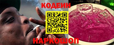 индика Донской
