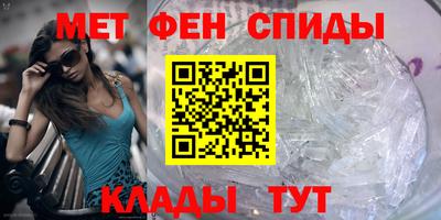индика Донской