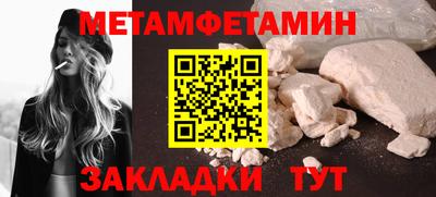 индика Донской
