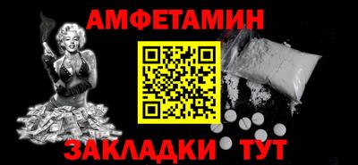 тгк Дубна