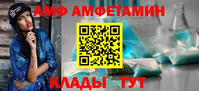 тгк Дубна