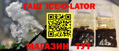 дурь Донецк