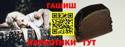 дурь Донецк