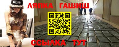 индика Донской