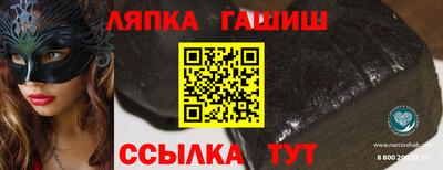 тгк Дубна
