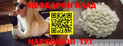 тгк Дубна