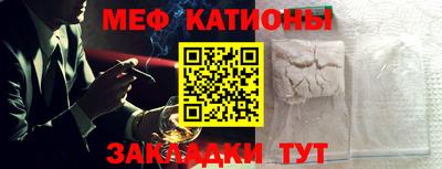 дурь Донецк