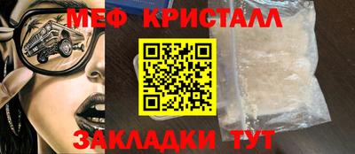 тгк Дубна