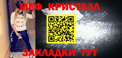 дурь Донецк