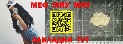 тгк Дубна