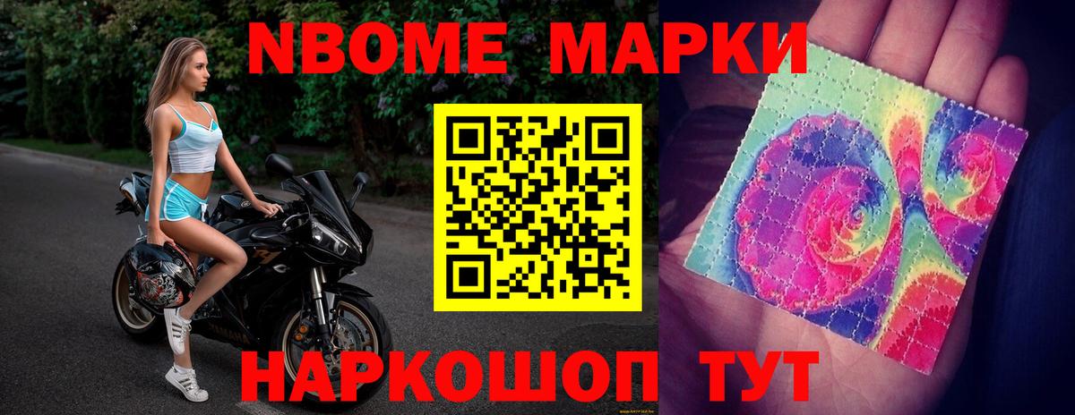 Лсд 25 экстази ecstasy  мега ТОР  ЛСД экстази ecstasy  Можайск  Вход с VPN 